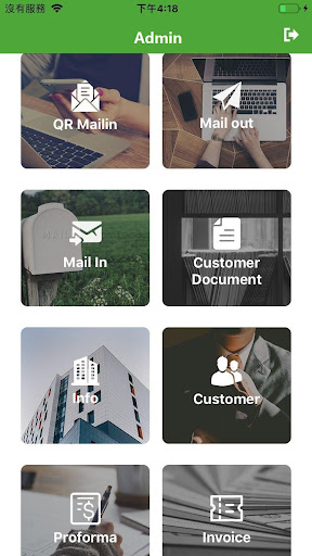 GreenPro Capital Admin Screen 2