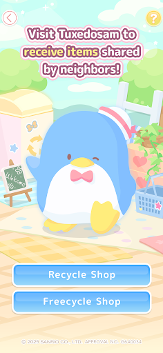 Screenshot of Hello Kitty Dream Village
