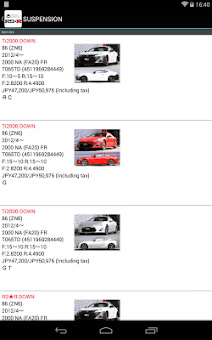 RSR Official App screenshot 8