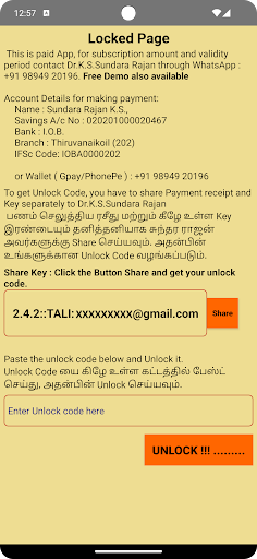 Android application TALI Horo Light screenshort