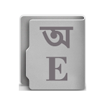 Cover Image of Download Bangla Dictionary (Offline)  APK