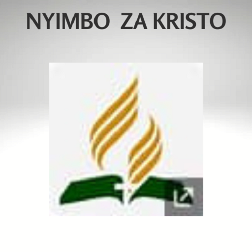 Nyimbo Za Kristo Télécharger sur Windows