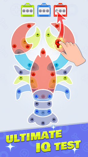 Screw Jam Master - All Out 10