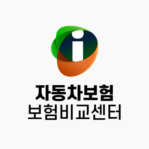 수입차 보험료 다이렉트 자동차보험 외제차 logo