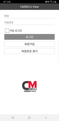 CMSECU View Screen 2