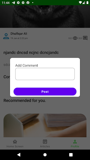 مدونة الكفيل - AlKafeel Blog Screen 3