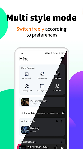 MusicBoxR：Offline Music Player Screen 3