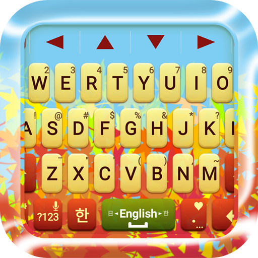 Fall Skin for TS Keyboard logo