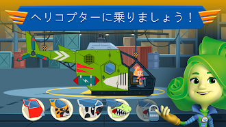 Game screenshot The Fixies ヘリコプター教育子供 ゲーム！ apk download