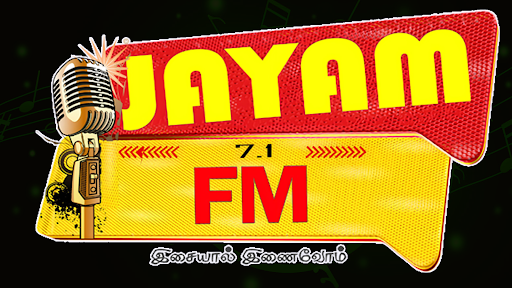 JAYAM FM 7.1 ஜெயம் வானொலி 7.1