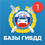 Cover Image of ดาวน์โหลด Checking cars on VIN and GOSNOMER 12.96 APK