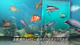 Game screenshot 釣りキング : 釣りの王様 apk download