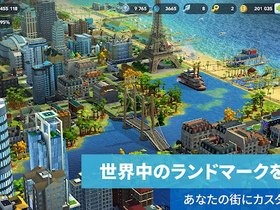 街づくりゲーム 無料 pc 663044-街づくりゲーム 無料 pc