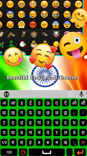 Hindi Keyboard Voice to Typing