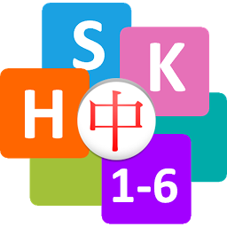 Icon image HSK Chinese Learning Assistant