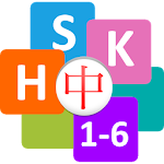 HSK Chinese Learning Assistant Apk