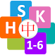 HSK Chinese Learning Assistant - Androidアプリ