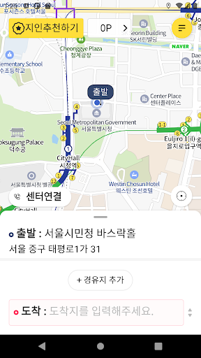 만이천대리 Screen 3