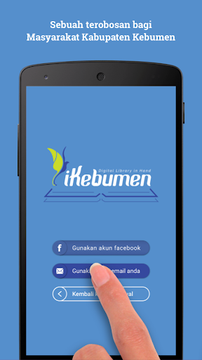 iKebumen Screen 3