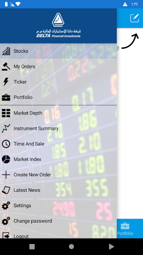 Delta Trader Screen 3