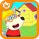 Wolfoo Making Crafts -Handmade - Androidアプリ