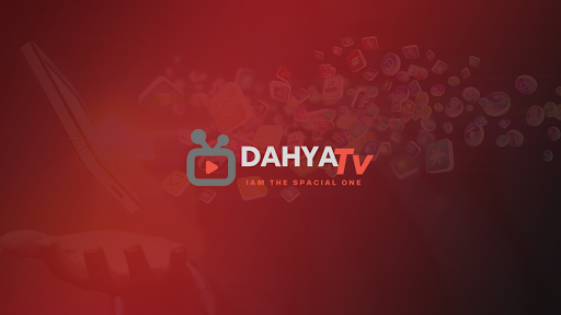 Android application DAHYA TV screenshort