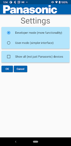 Panasonic 1781 Gatekeeper