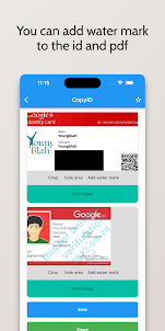 CopyID : 安全共享您的 ID