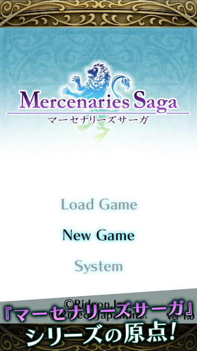 Android application マーセナリーズサーガ１ screenshort