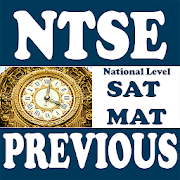 NTSE Exam Previous Papers