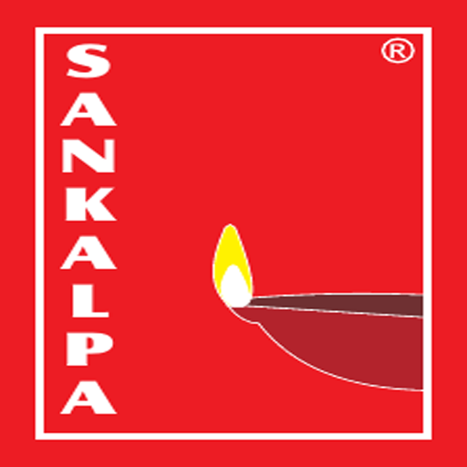 Sankalpa Montessari And Pre Sc logo