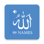 Cover Image of Download 99 Names Of Allah - اسماء الله  APK