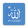 99 Names Of Allah - اسماء الله الحسنا