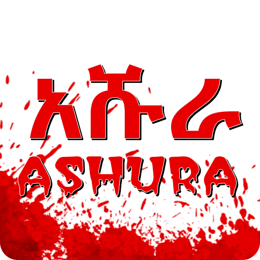 Ashura - Interesting Stories logo