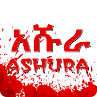 Ashura