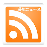 芸能/エン゠メ　ニュース icon