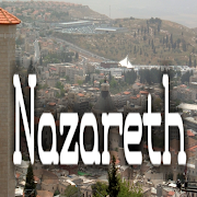 History of Nazareth 2.5 Icon
