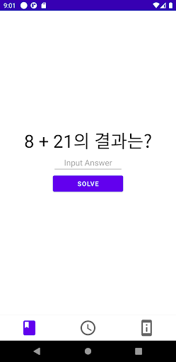 SAVE TIME Screen 2