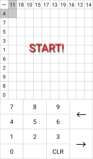 Download 100マス計算 Free For Android 100マス計算 Apk Download Steprimo Com