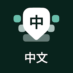 Icon image Chinese Keyboard - Pinyin
