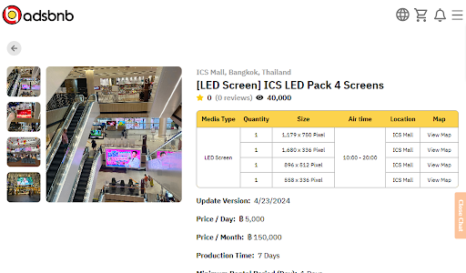adsbnb screenshot 9