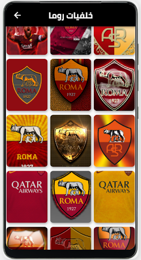 خلفيات فريق روما