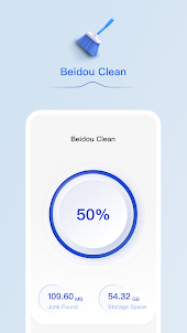Beidou Clean: ジャンククリーン