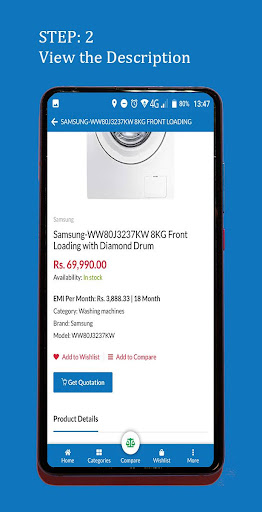 Sajilo EMI Screen 2