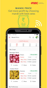 ऐप पूर्वावलोकन