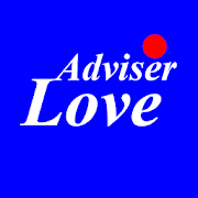 Love Adviser