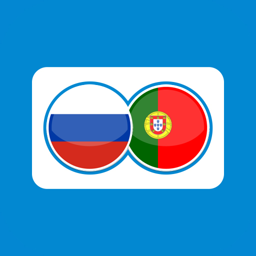 Portuguese Russian Translation logo