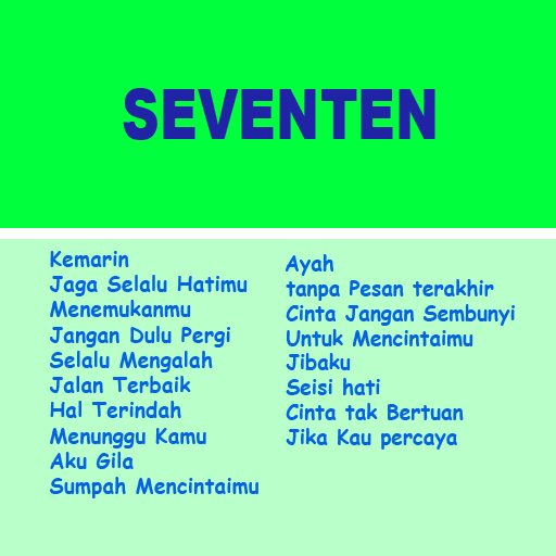 Jibaku Seventeen Offline logo