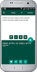 Malay Korean Translate