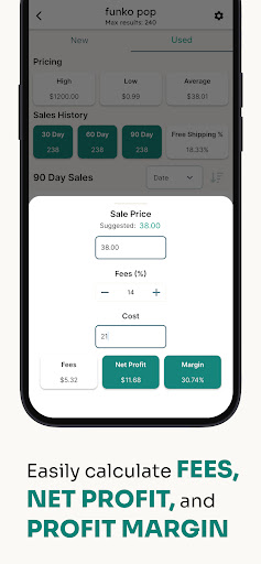 eReseller Screen 3